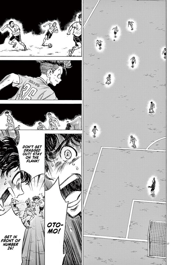 Ao Ashi, Chapter 77 image 19
